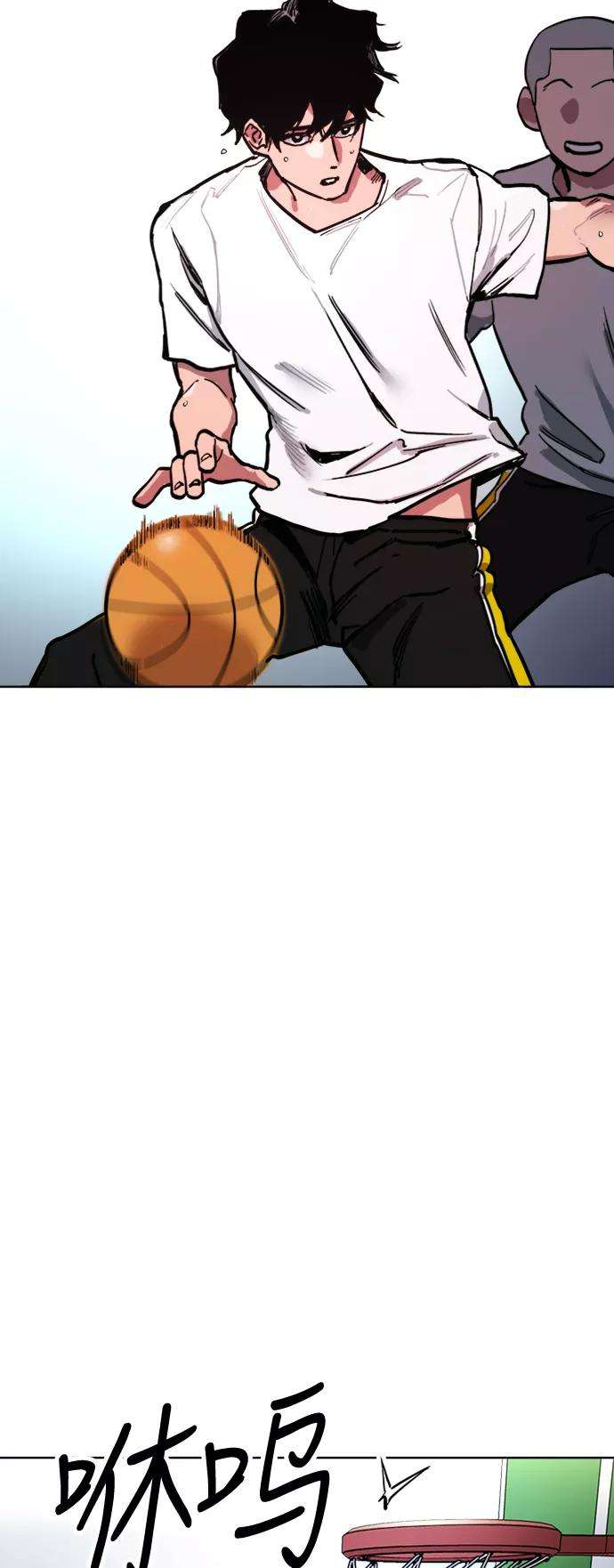 少女的审判17话