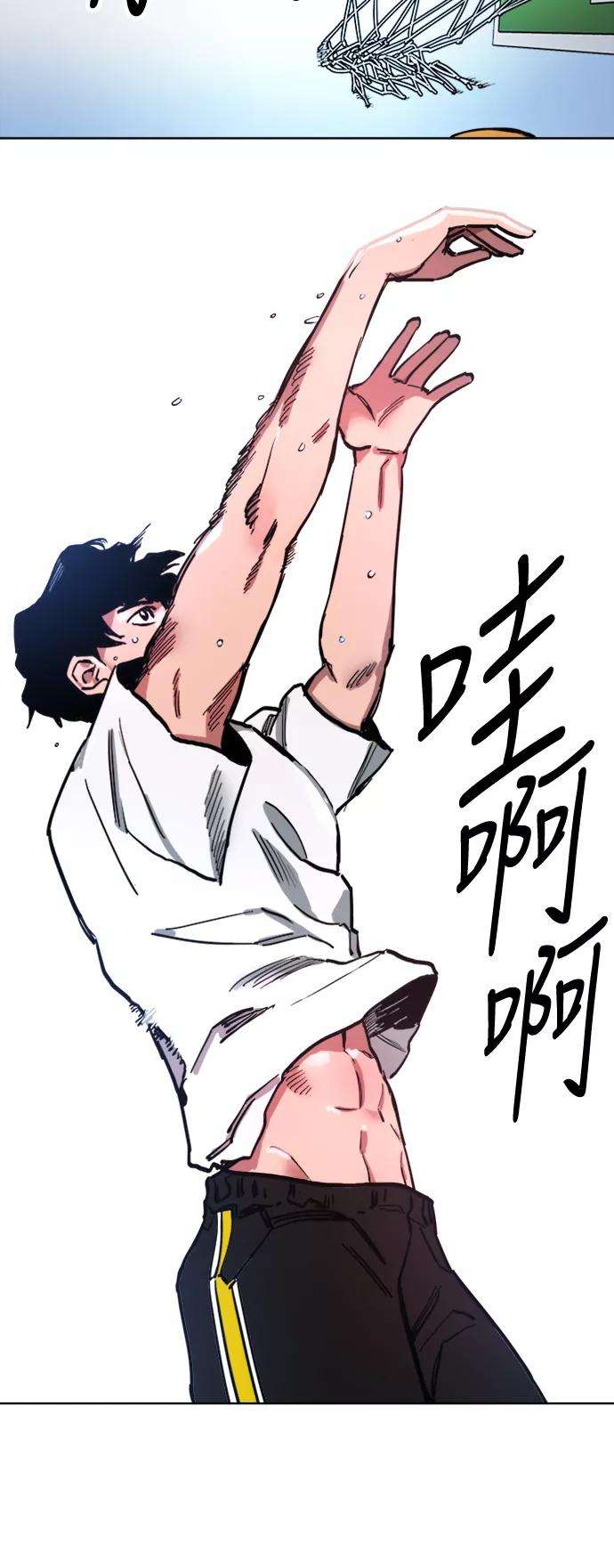 少女的审判17话