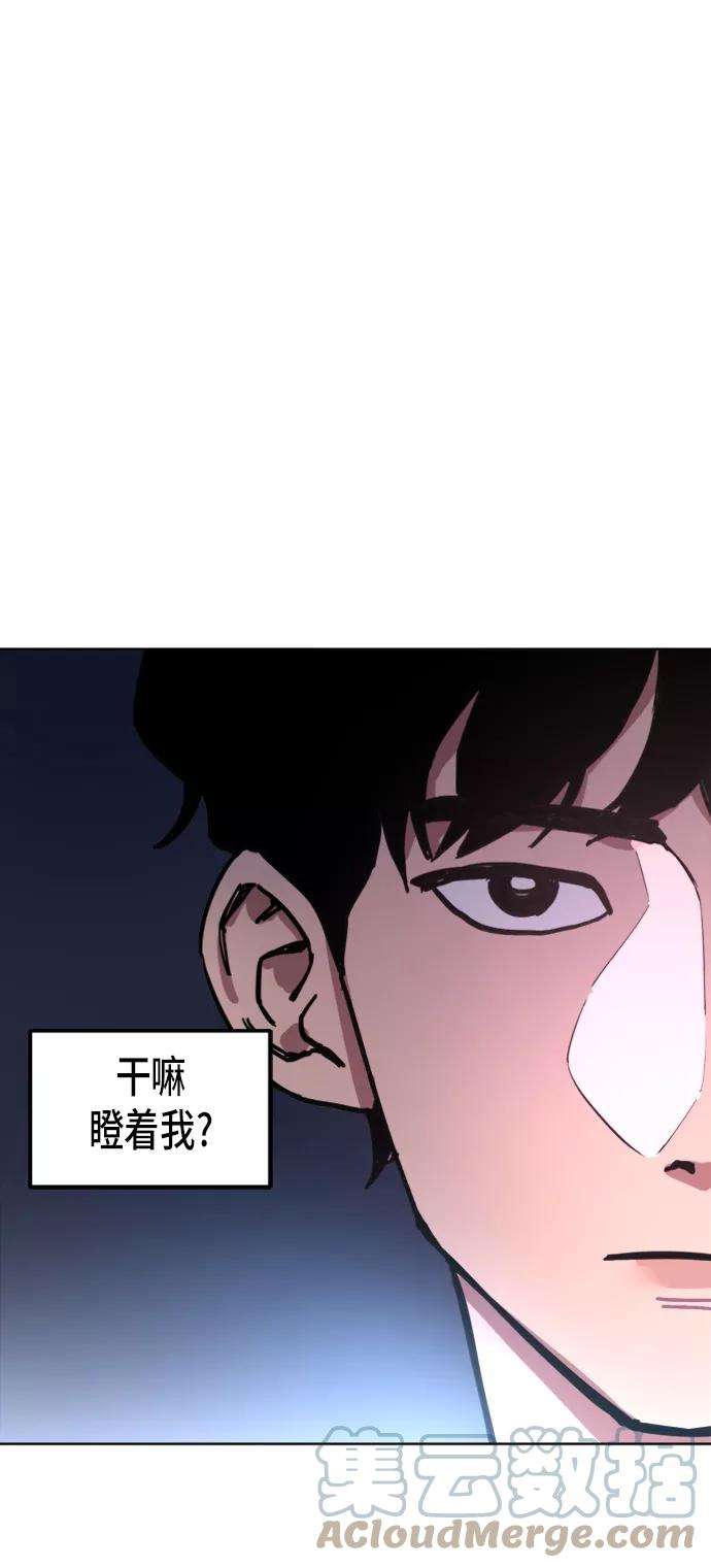 少女的审判17话