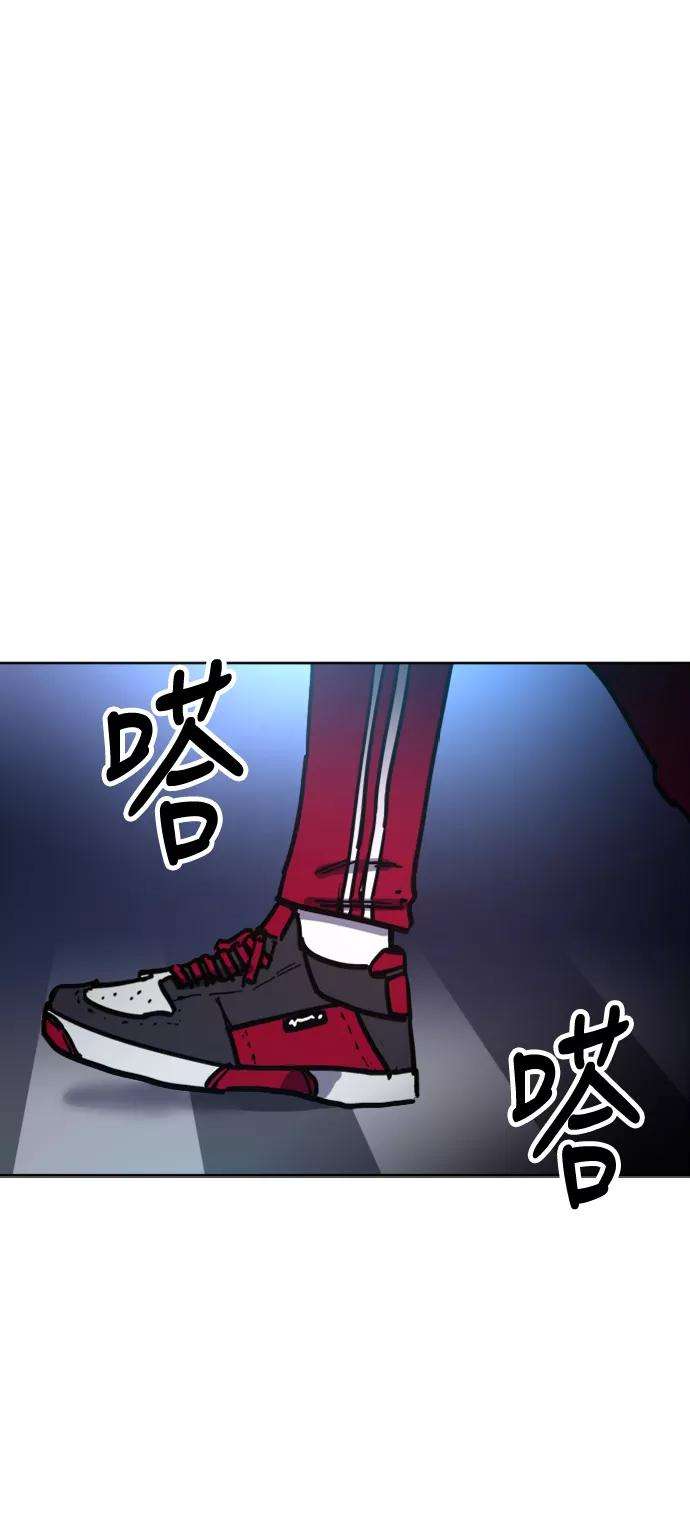 少女的审判17话