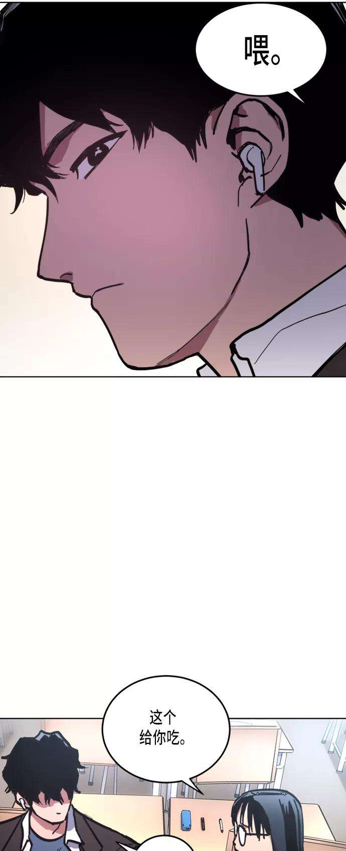 少女的审判20话