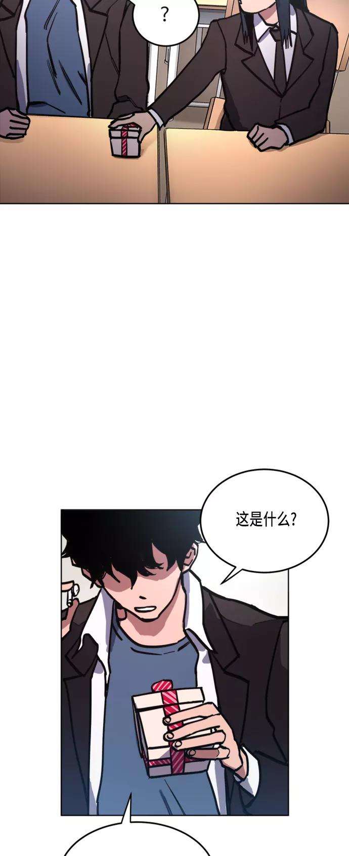 少女的审判20话