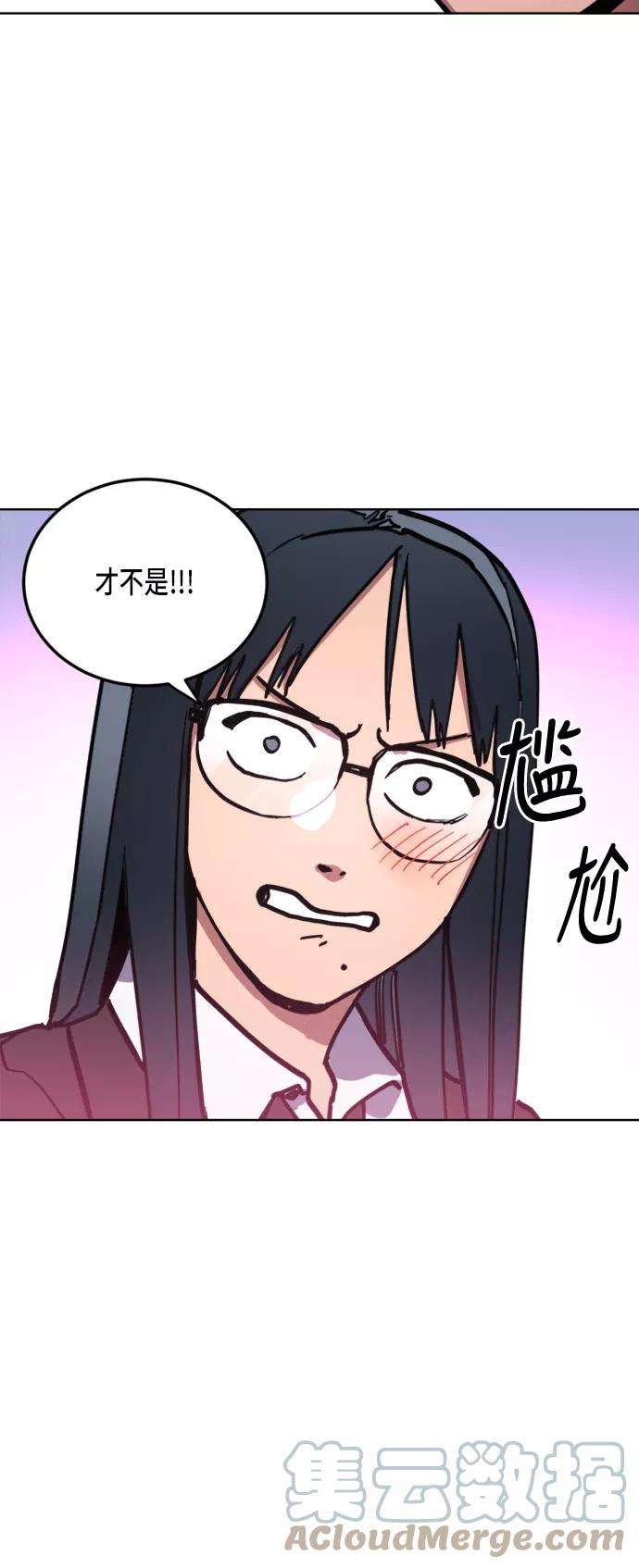 少女的审判20话