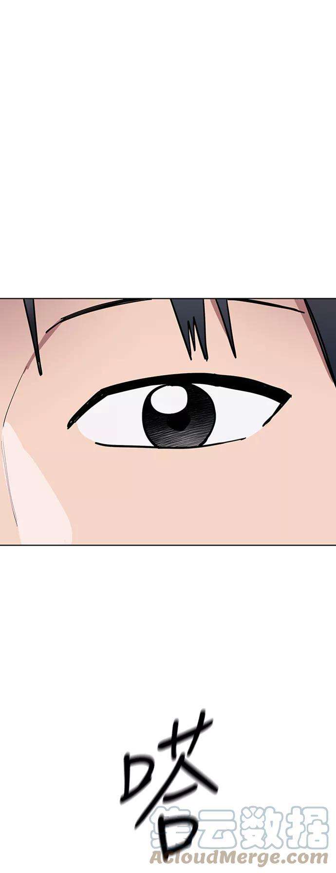 少女的审判20话