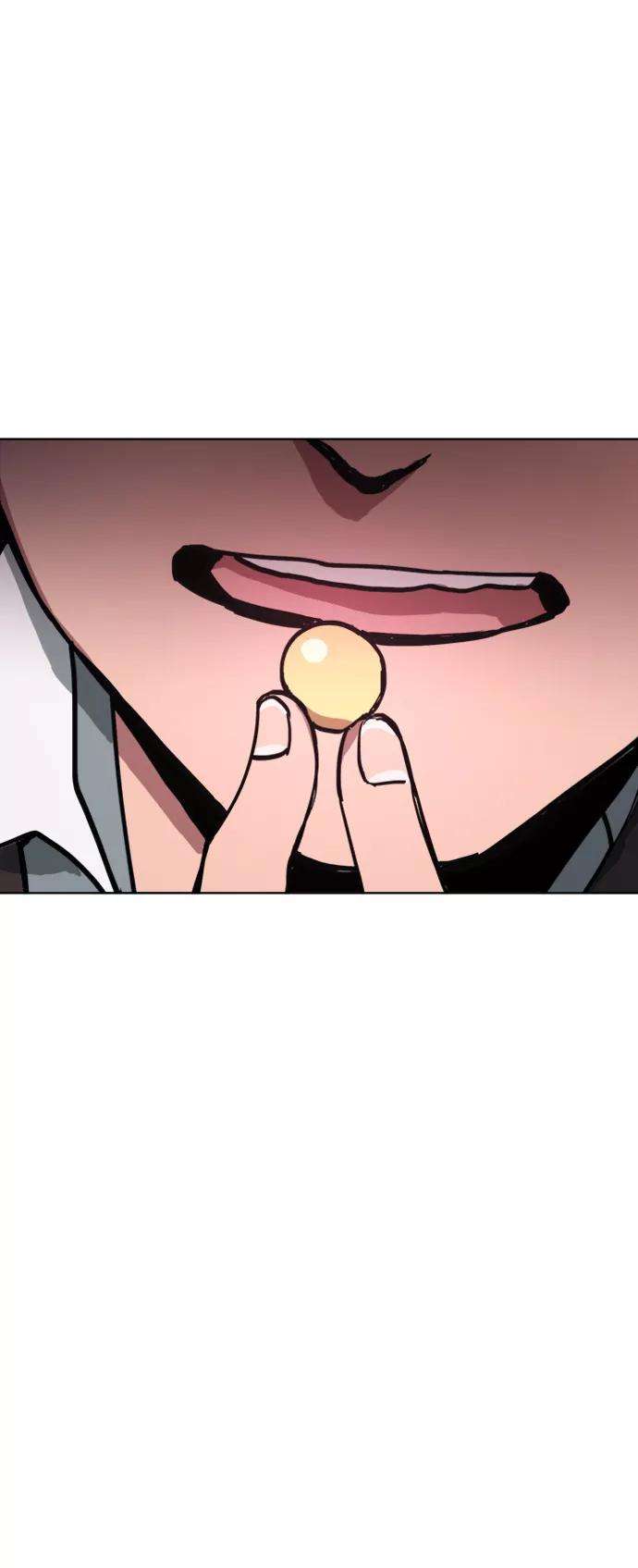 少女的审判20话