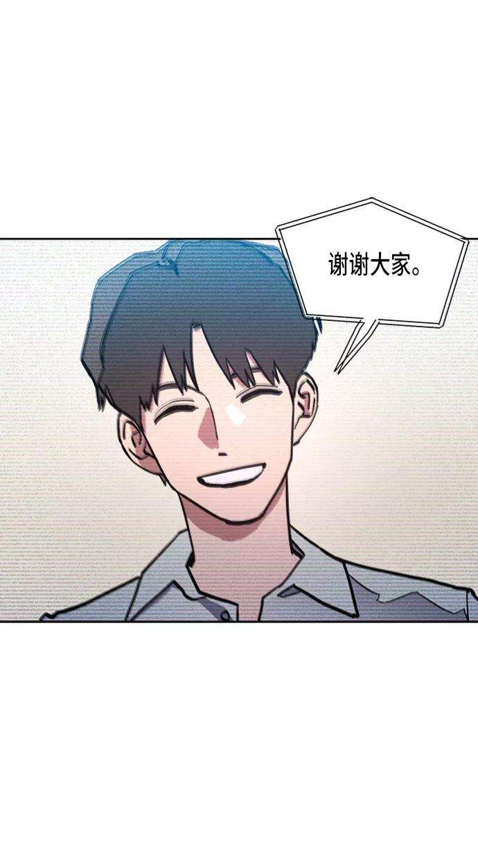 少女的审判20话