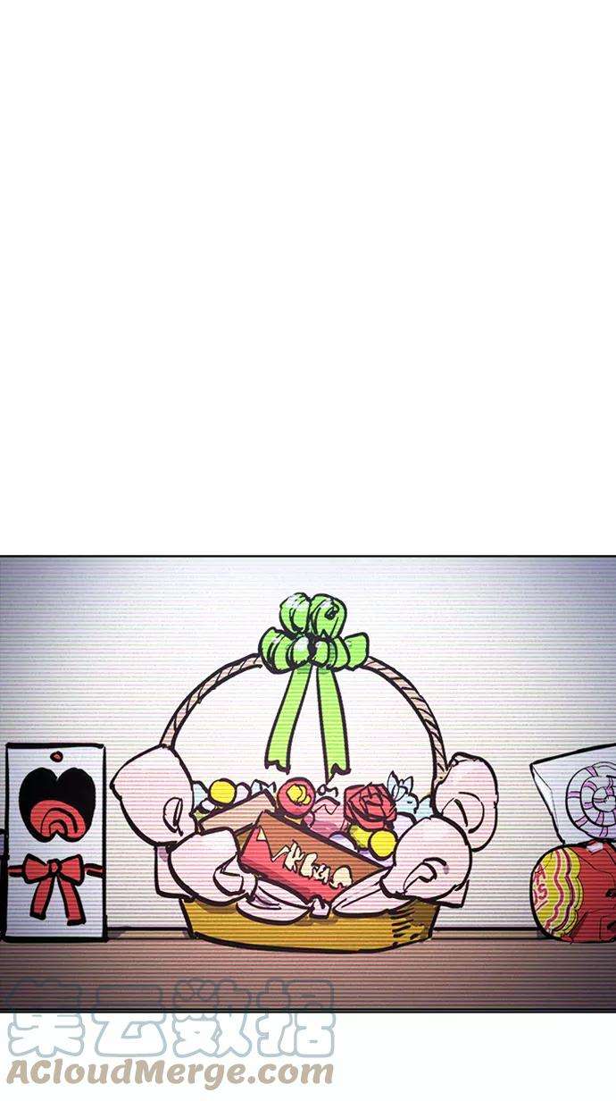 少女的审判20话