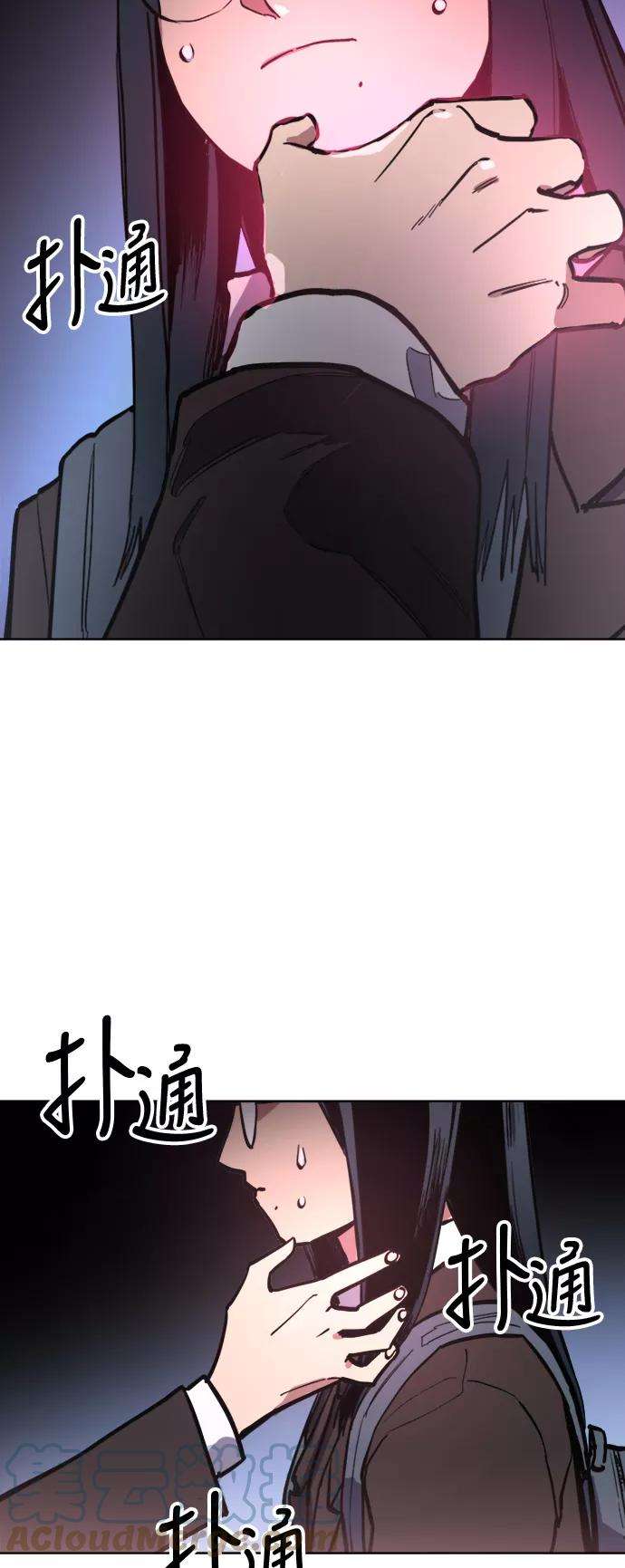 少女的审判21话