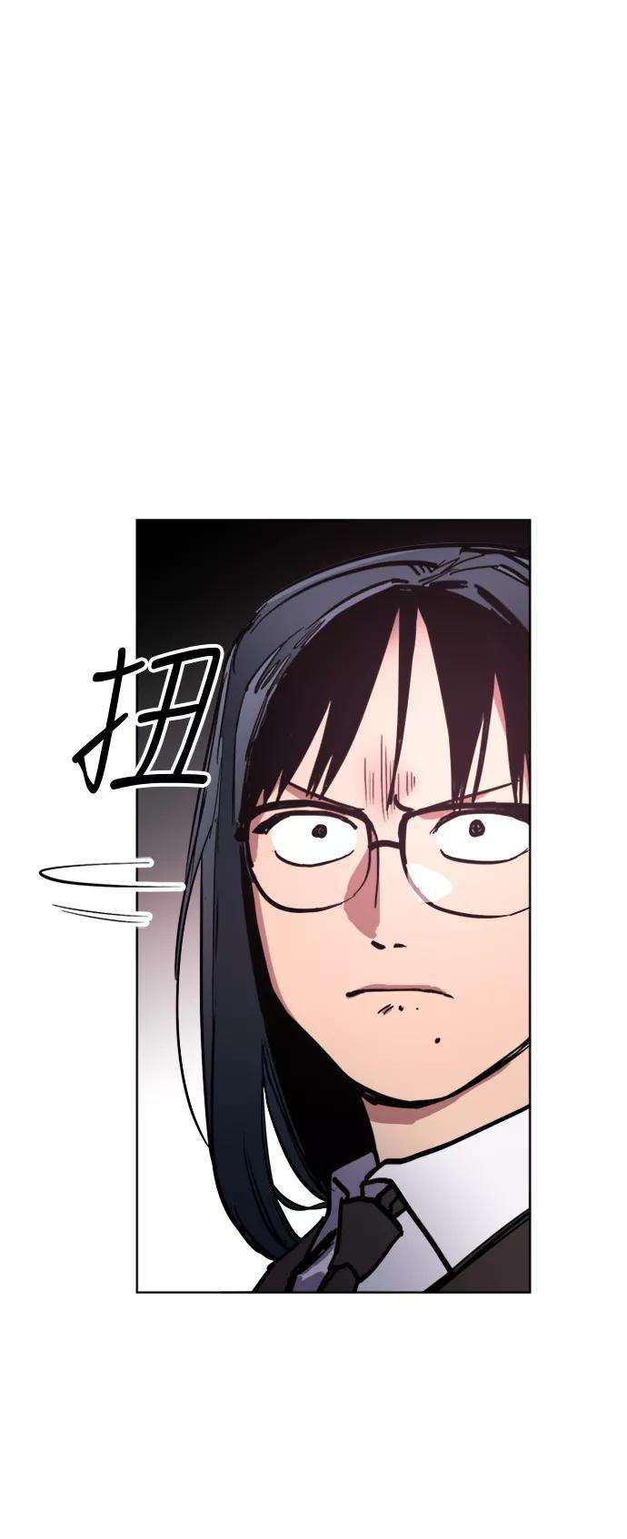 少女的审判21话