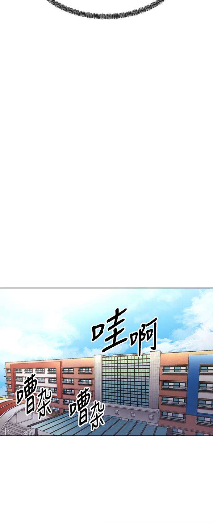 少女的审判21话