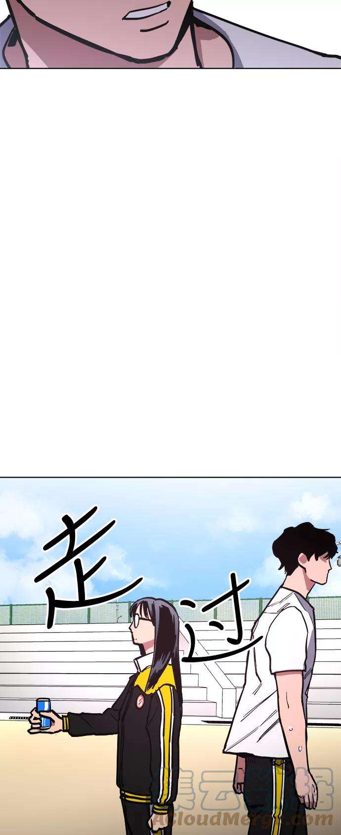 少女的审判21话