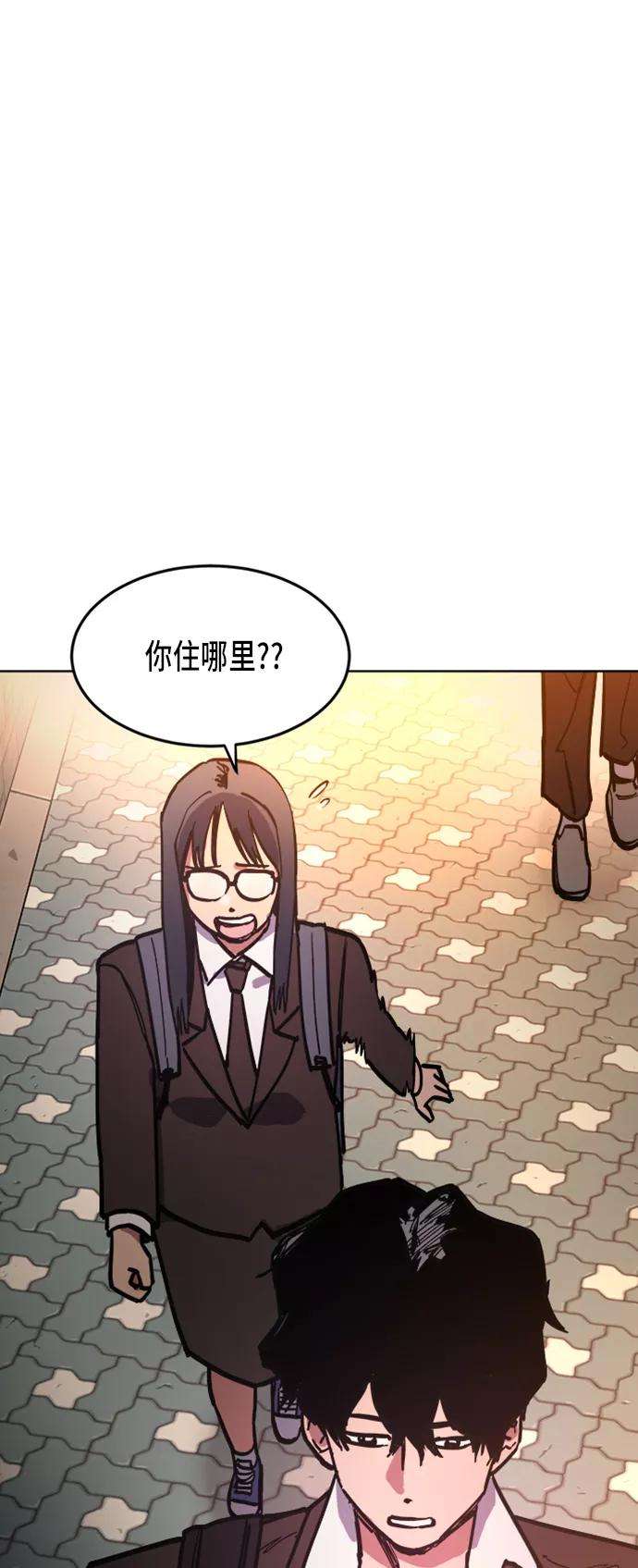 少女的审判22话