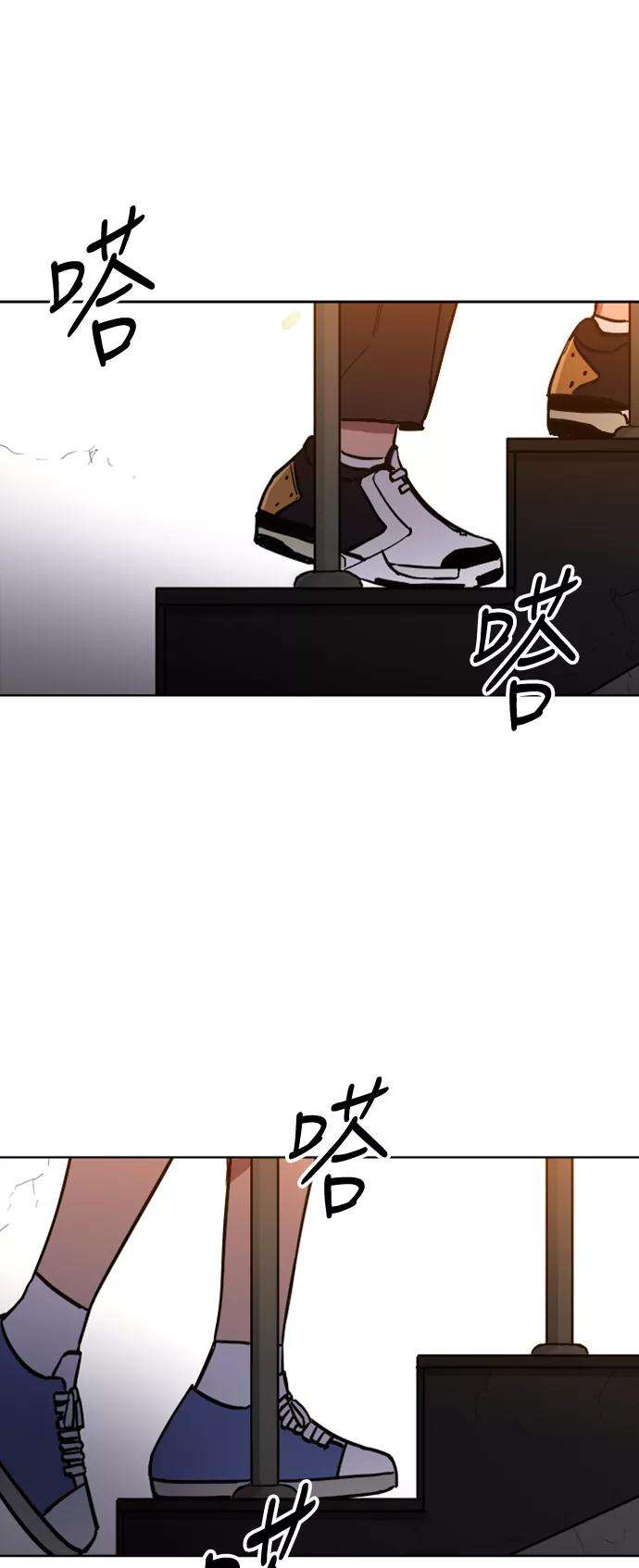 少女的审判22话