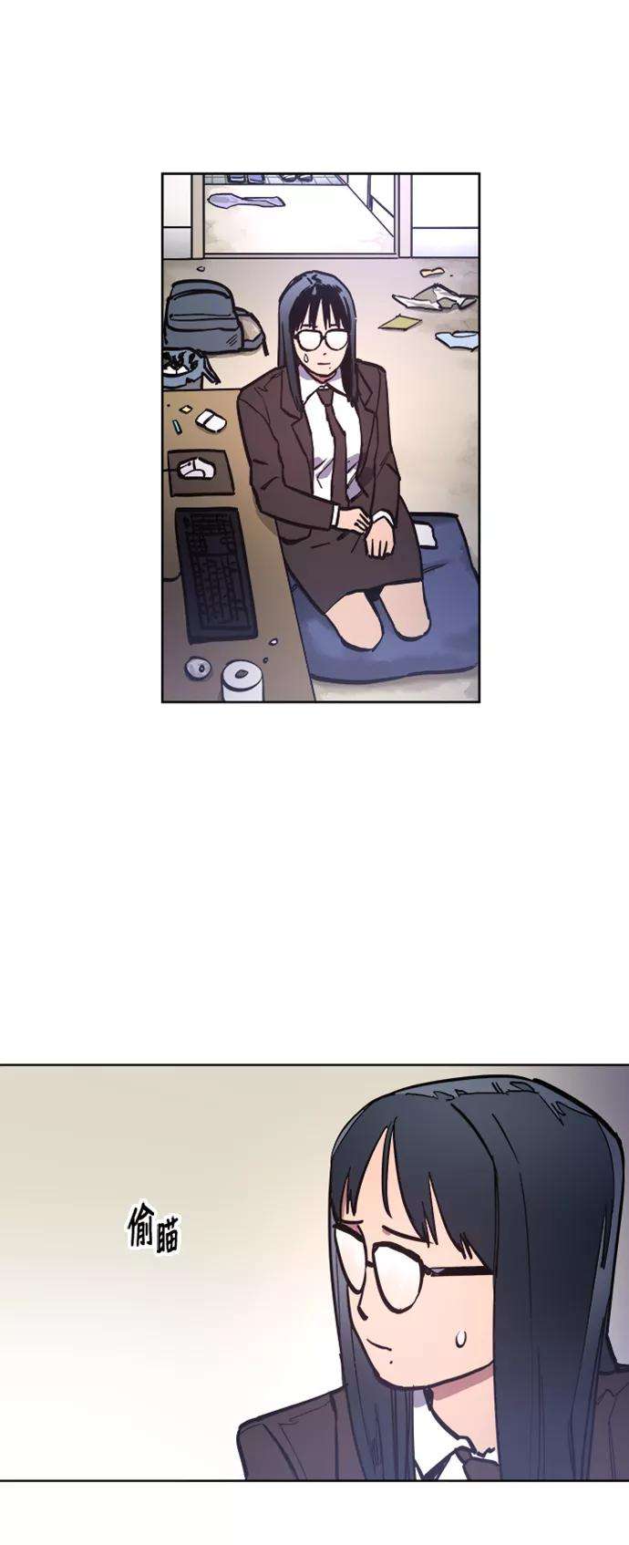 少女的审判22话