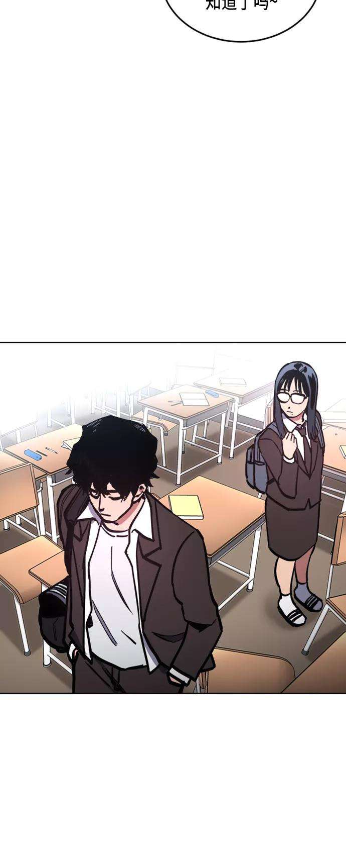 少女的审判22话