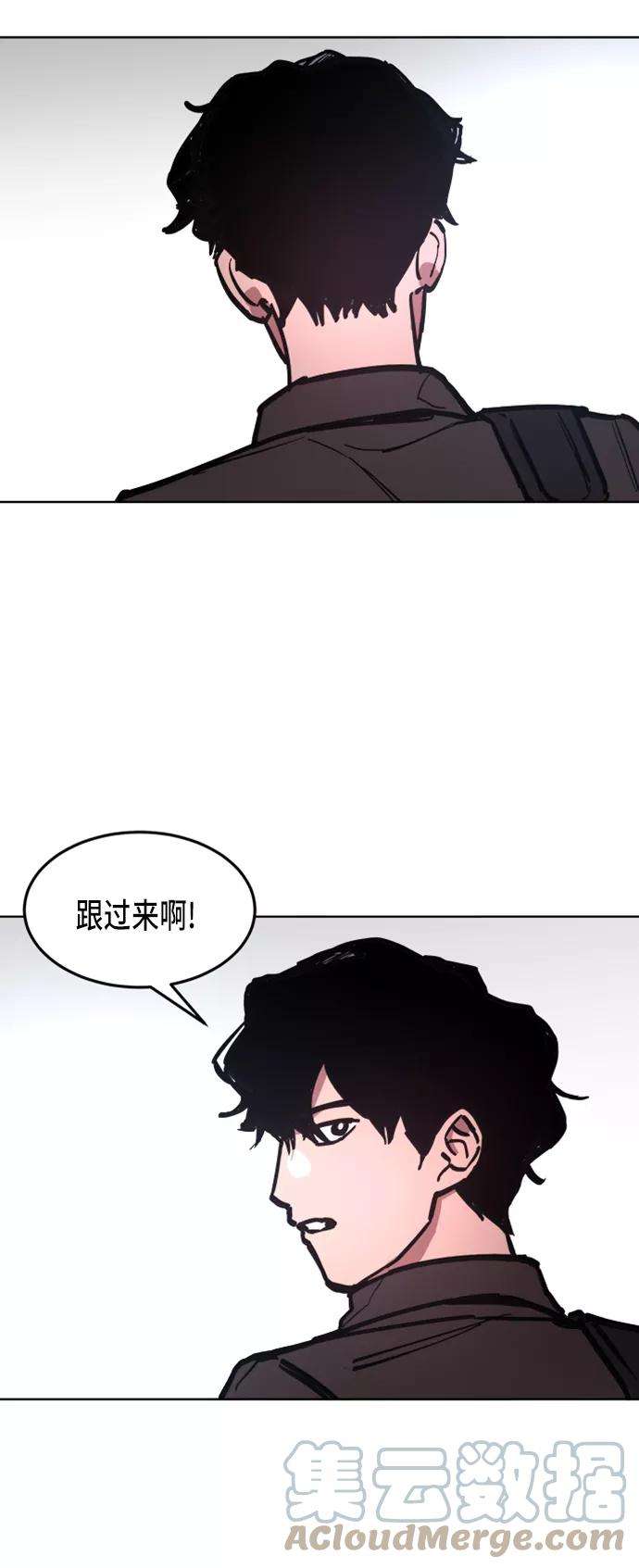 少女的审判22话