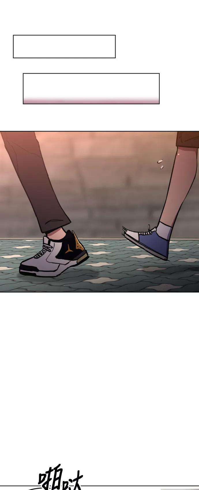 少女的审判22话