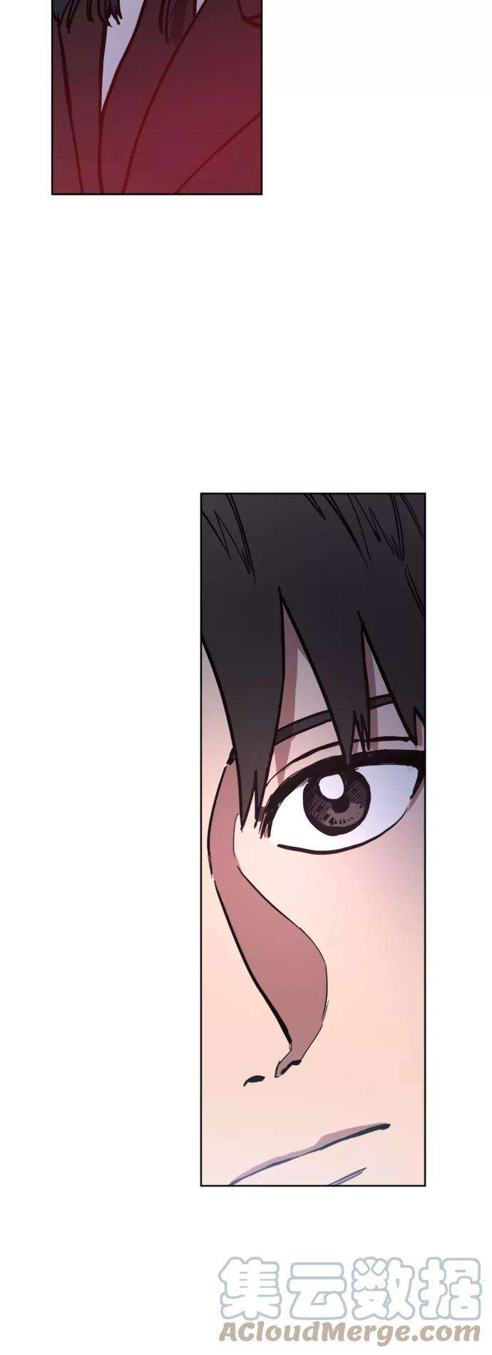 少女的审判23话