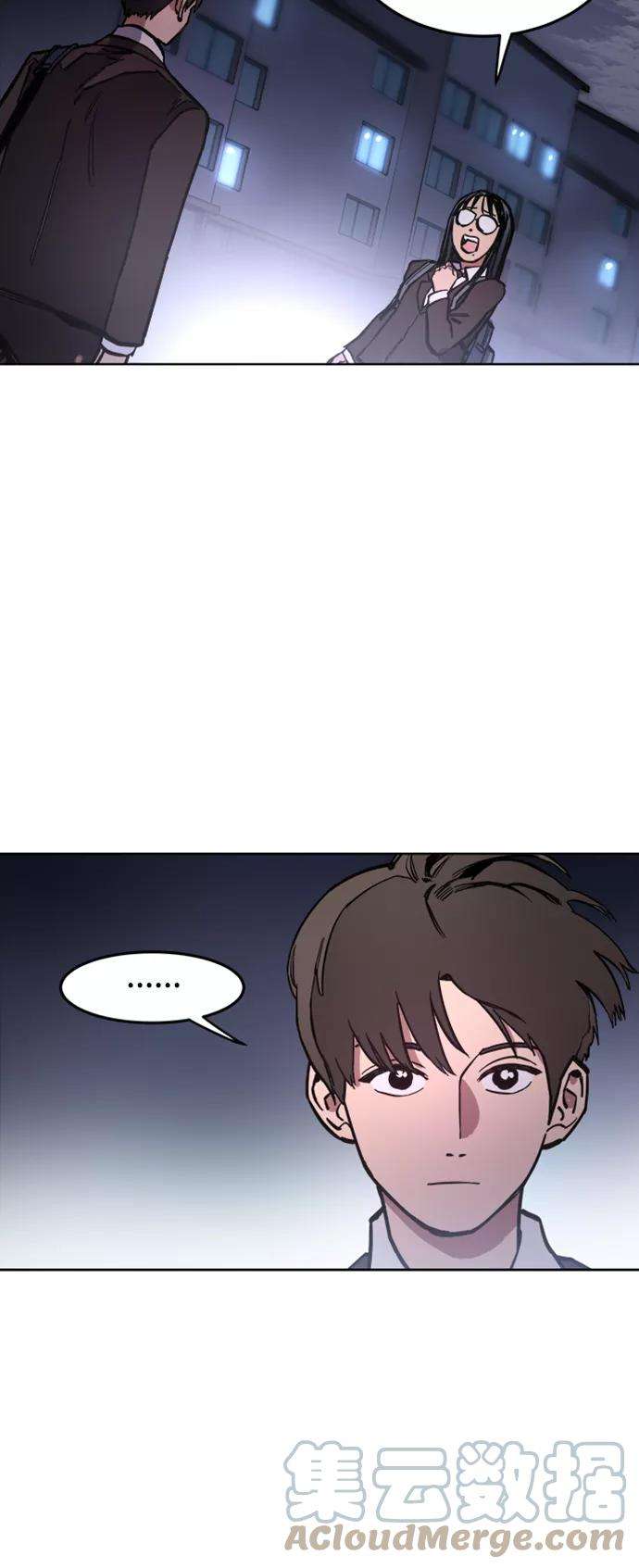 少女的审判24话