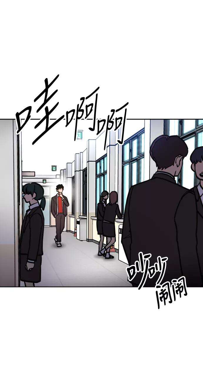 少女的审判26话