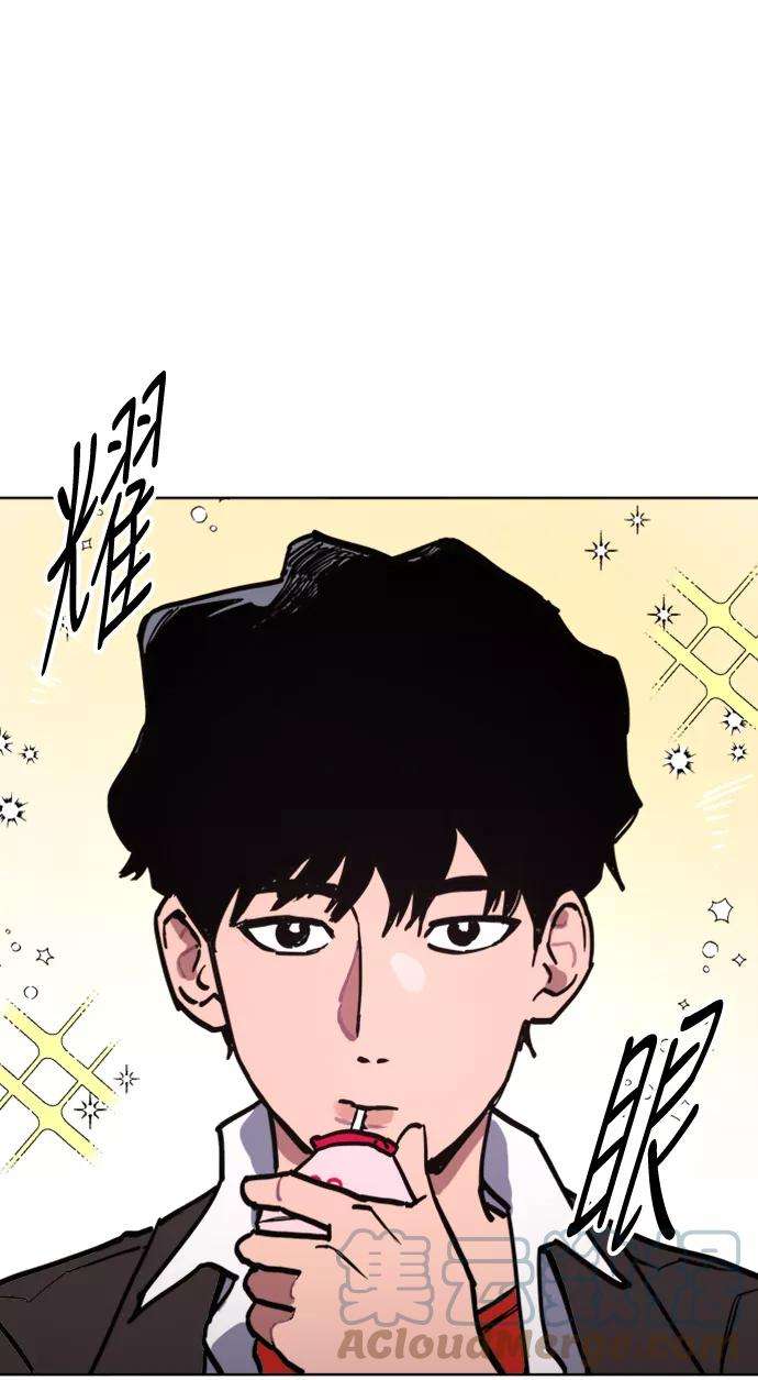 少女的审判26话