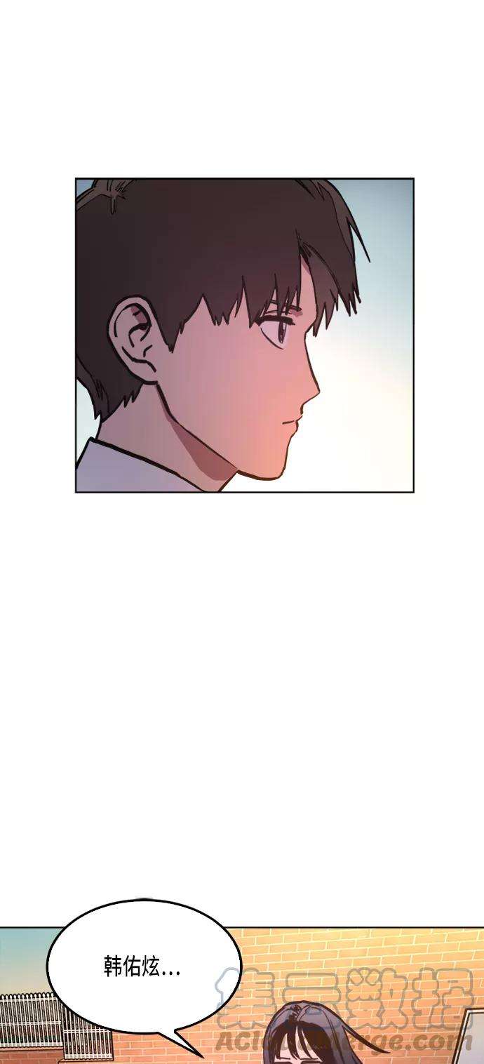 少女的审判26话