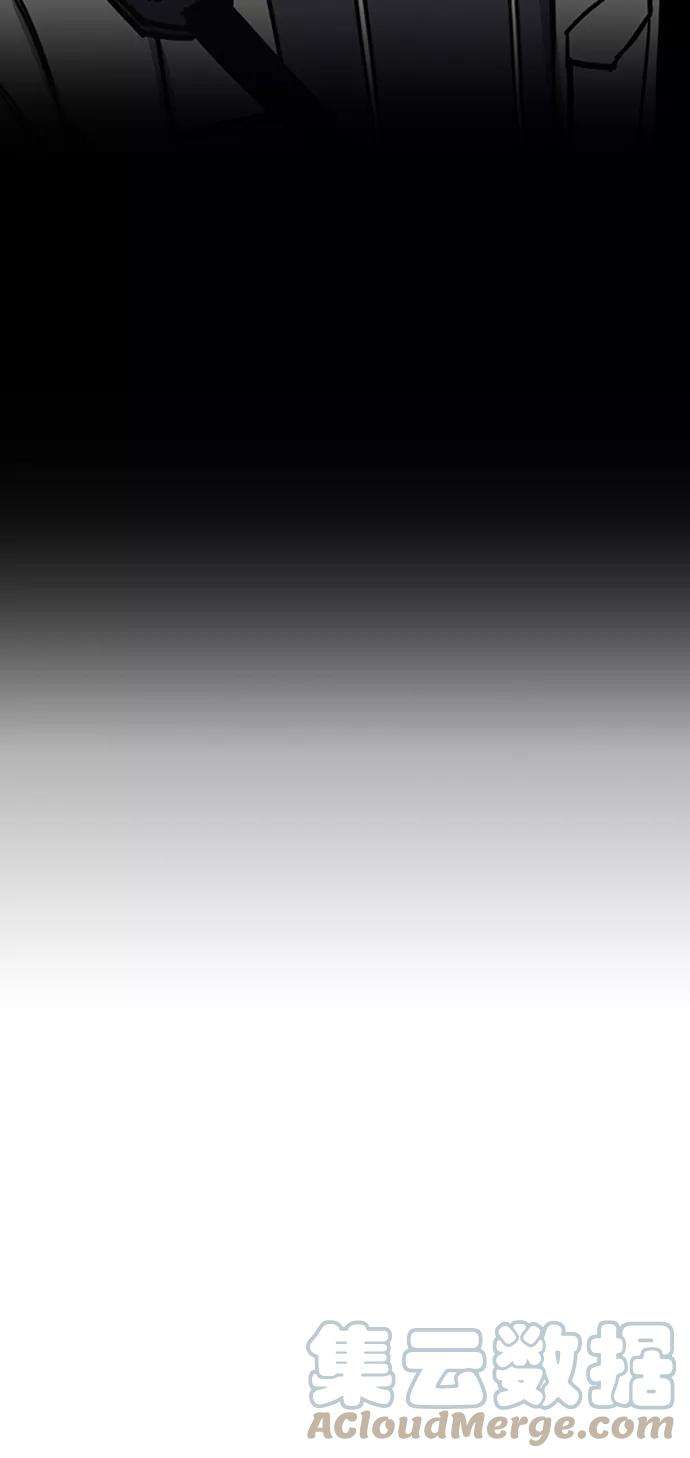 少女的审判26话