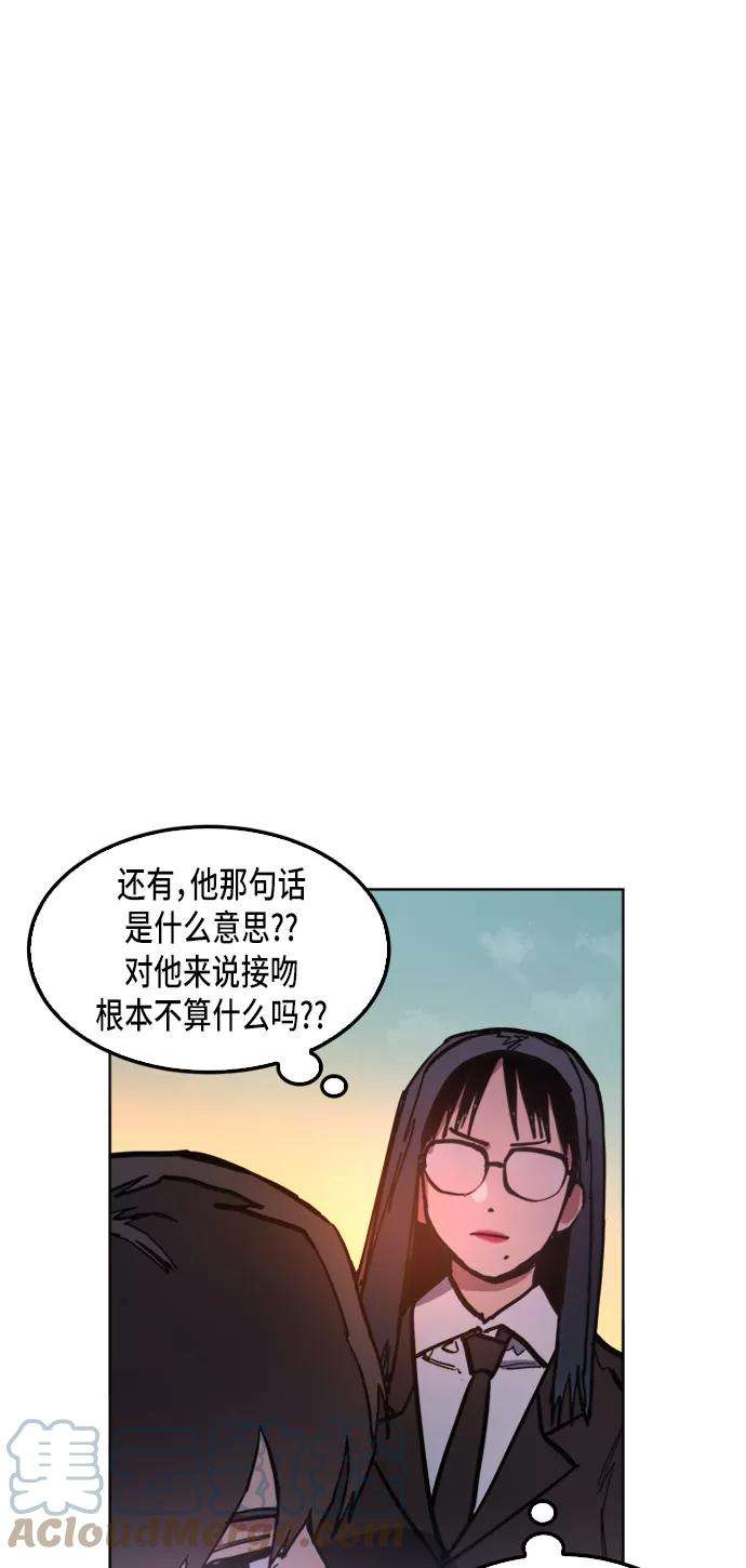 少女的审判27话