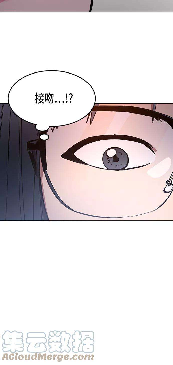 少女的审判27话