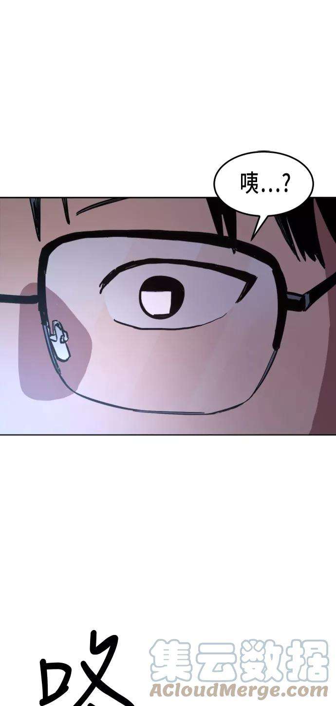 少女的审判27话