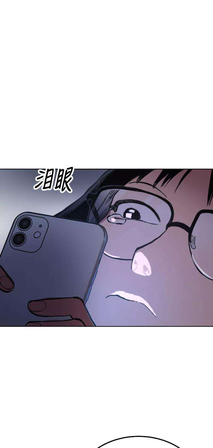 少女的审判27话