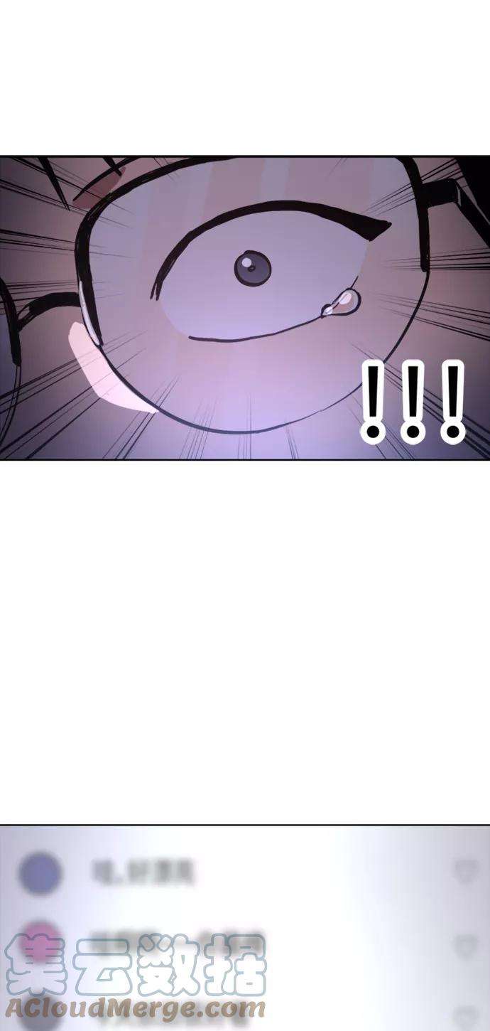 少女的审判27话