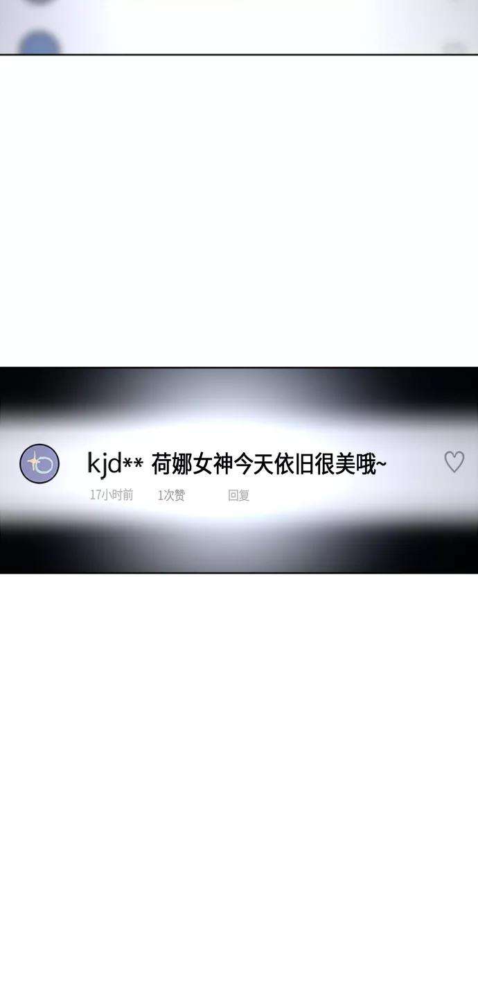 少女的审判27话