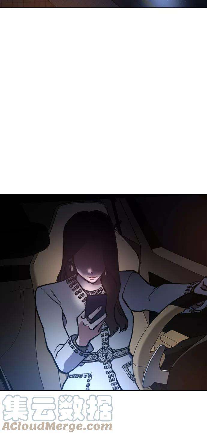 少女的审判27话