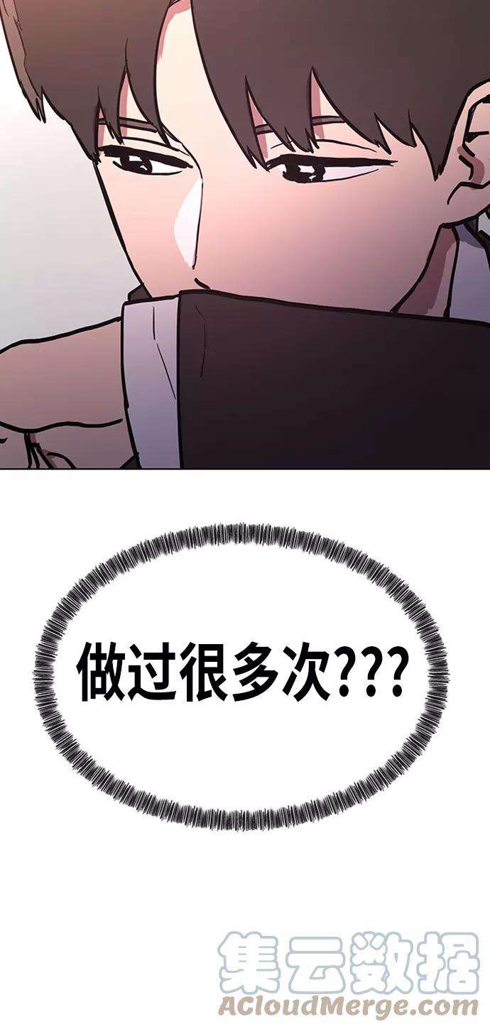 少女的审判27话