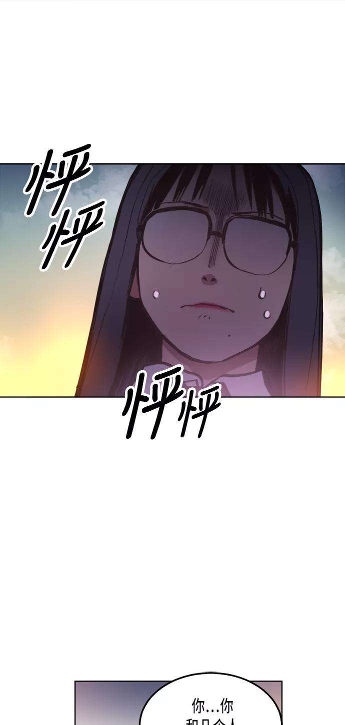 少女的审判27话