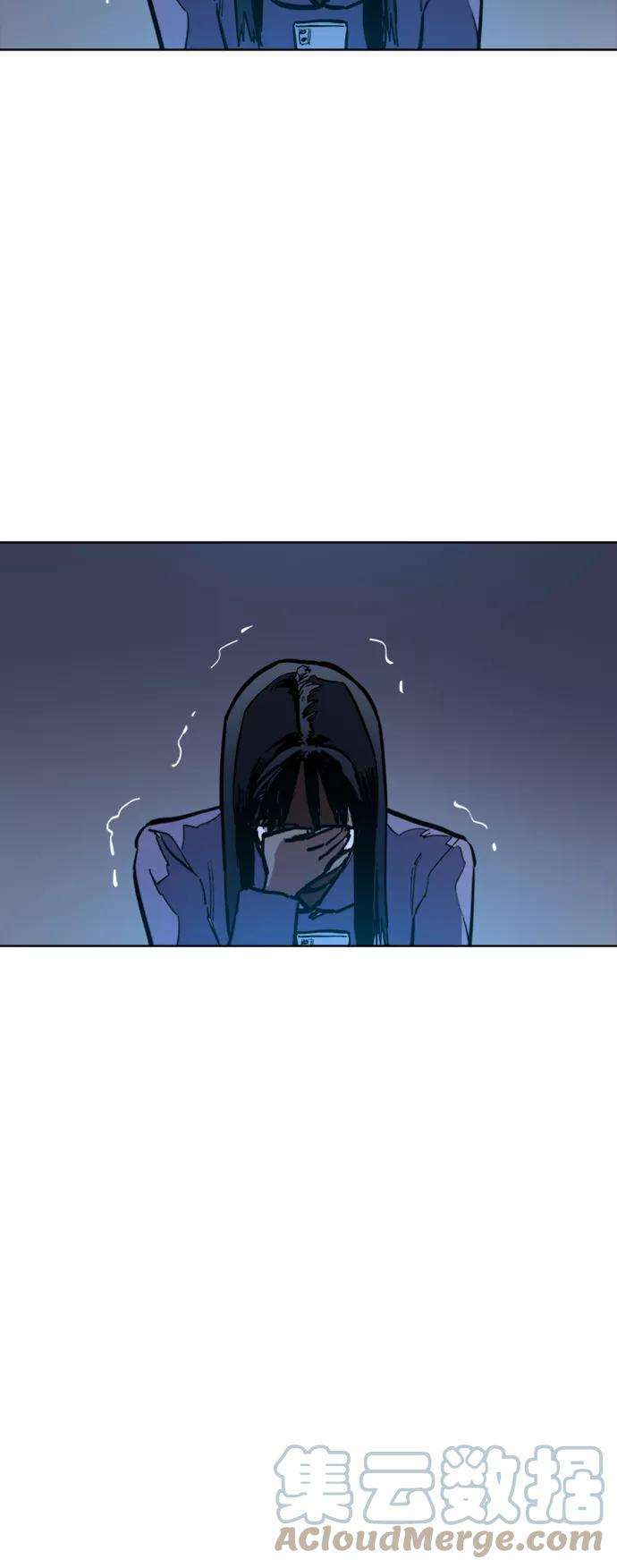 少女的审判28话