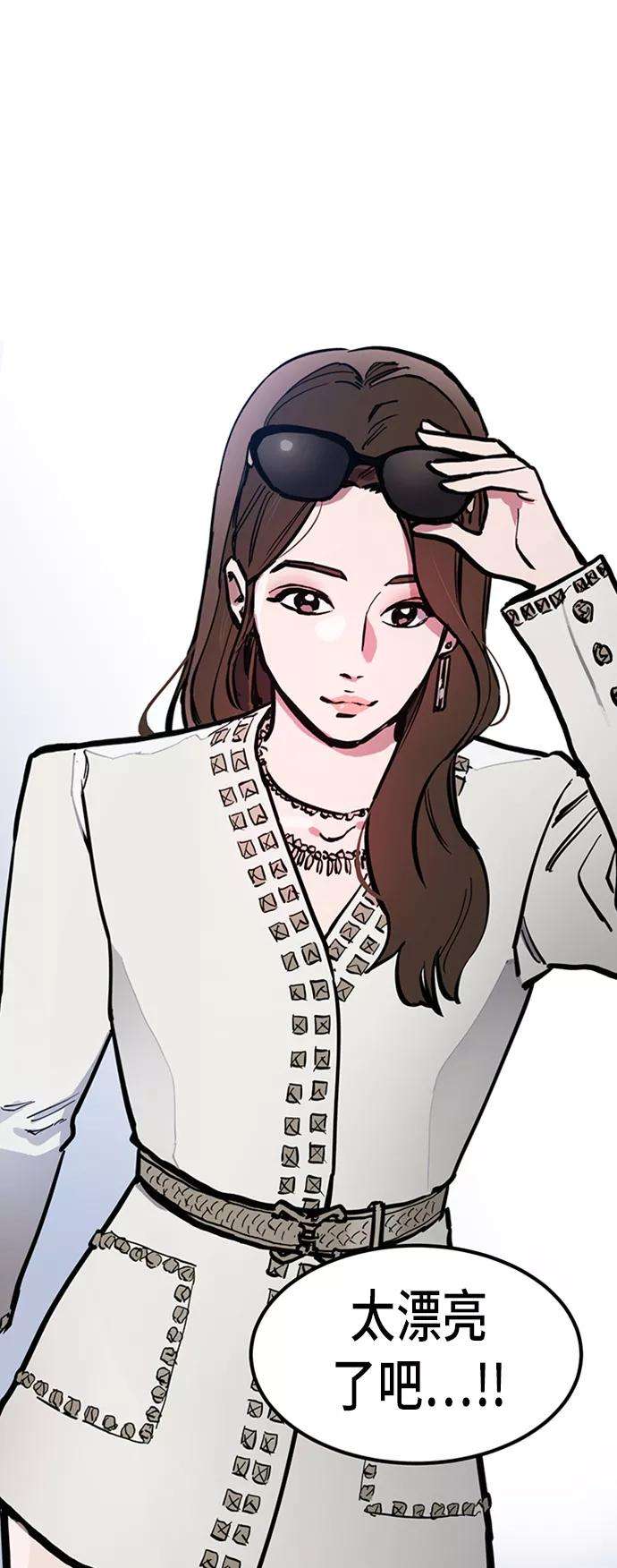 少女的审判30话