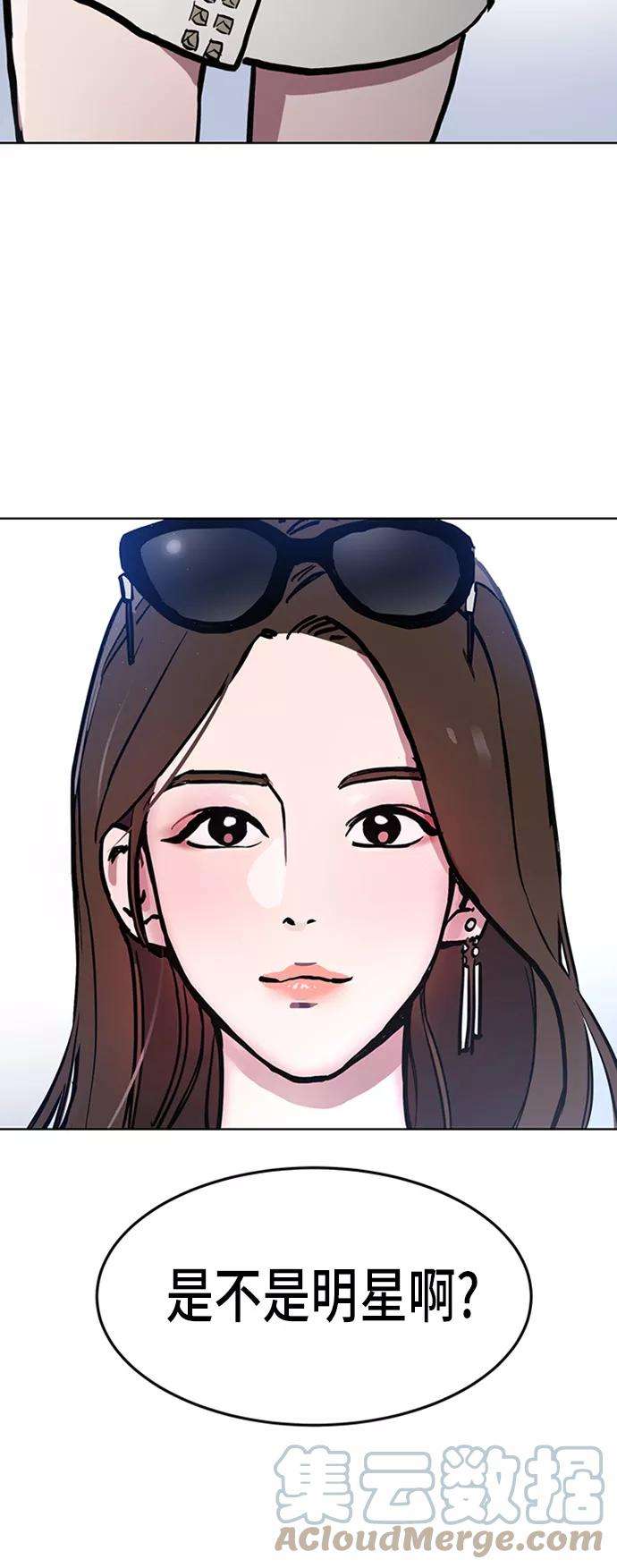 少女的审判30话