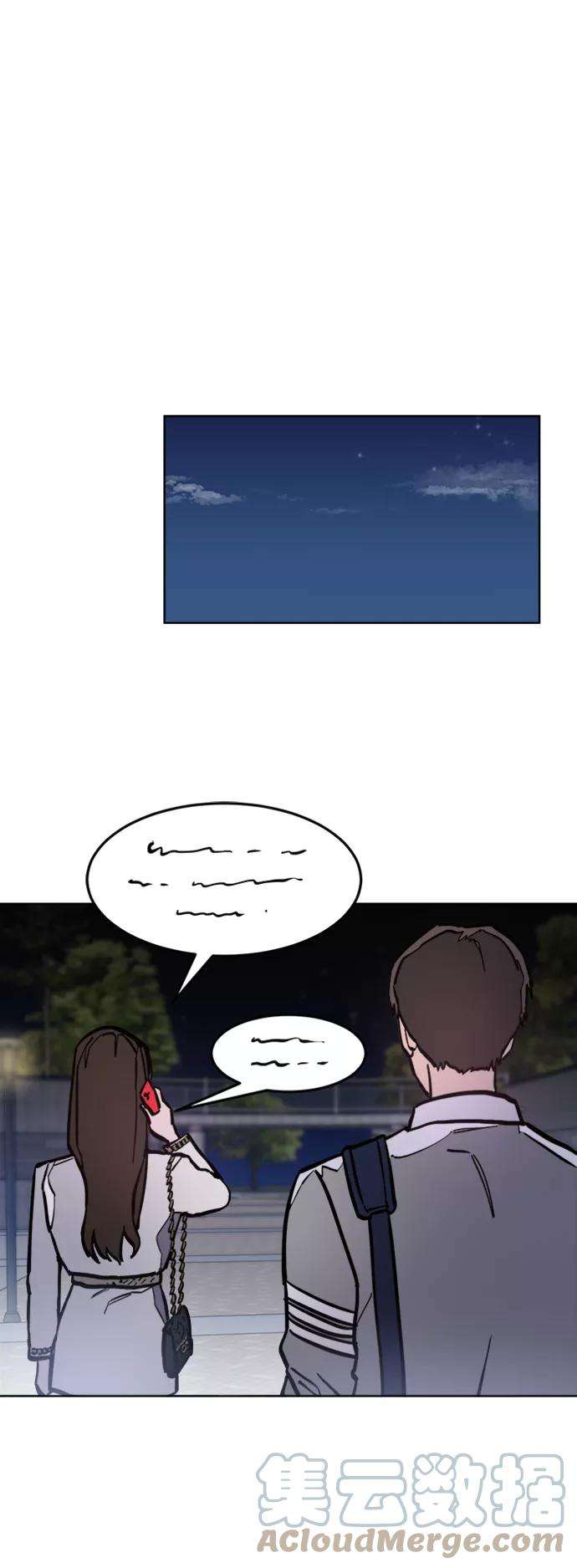 少女的审判30话