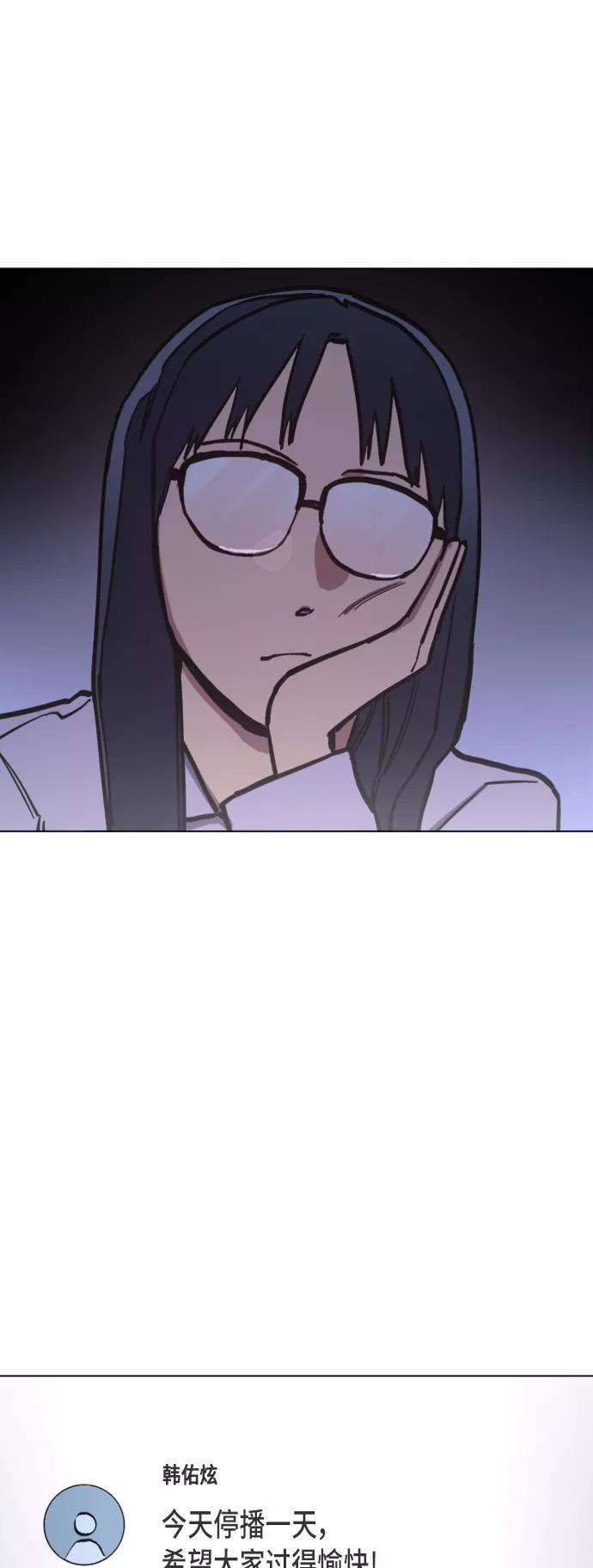 少女的审判30话