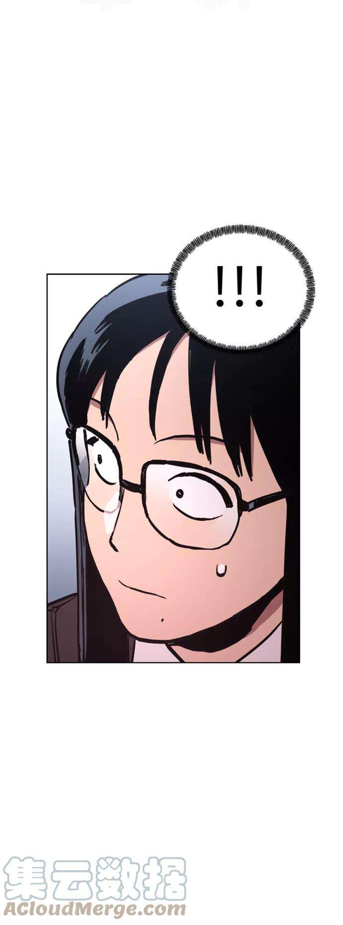 少女的审判32话