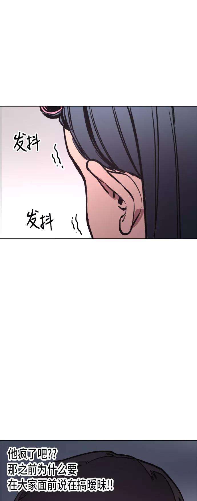 少女的审判32话