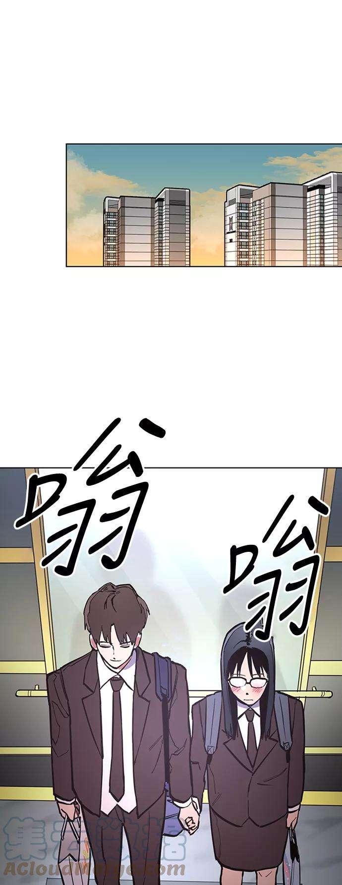 少女的审判36话