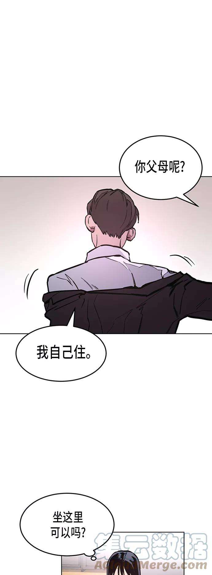 少女的审判36话