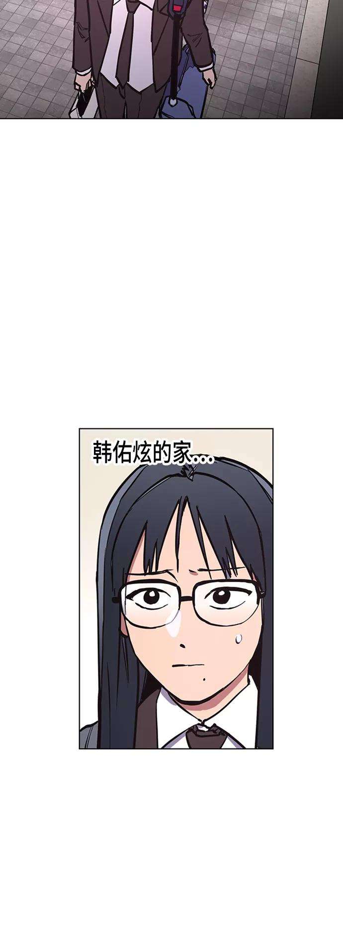 少女的审判36话