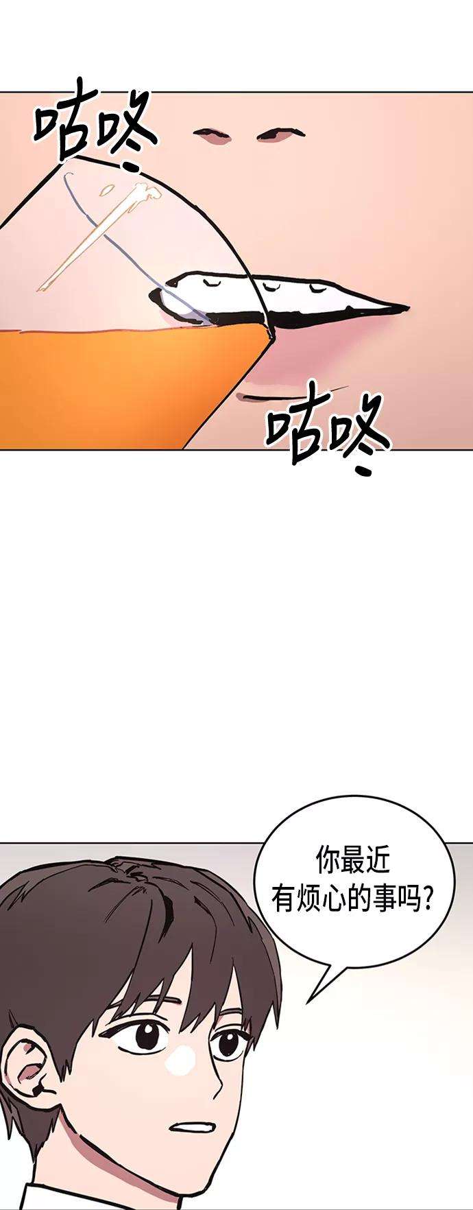 少女的审判36话