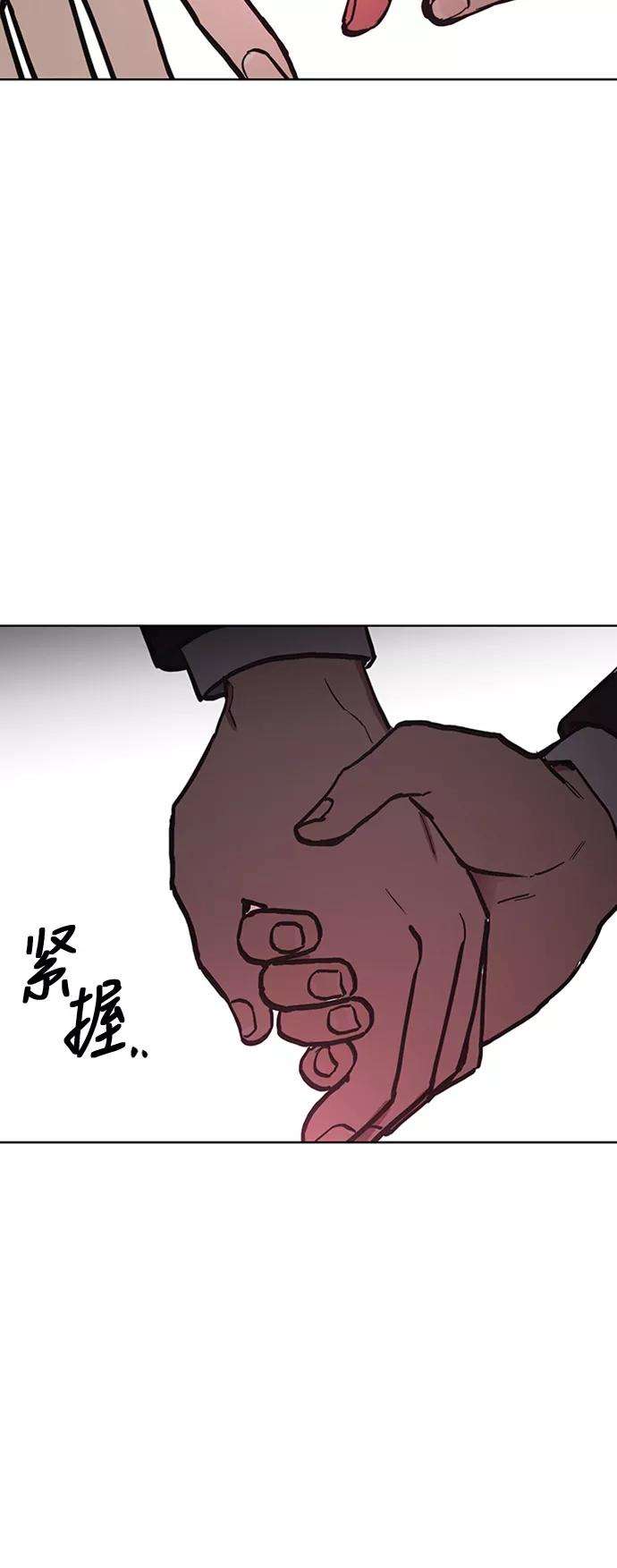 少女的审判36话