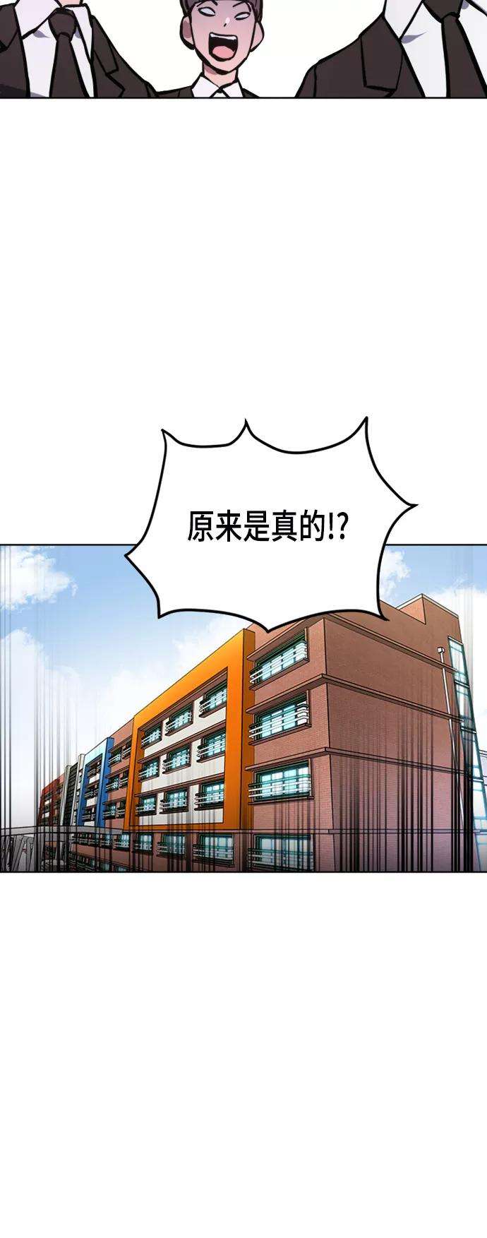 少女的审判38话