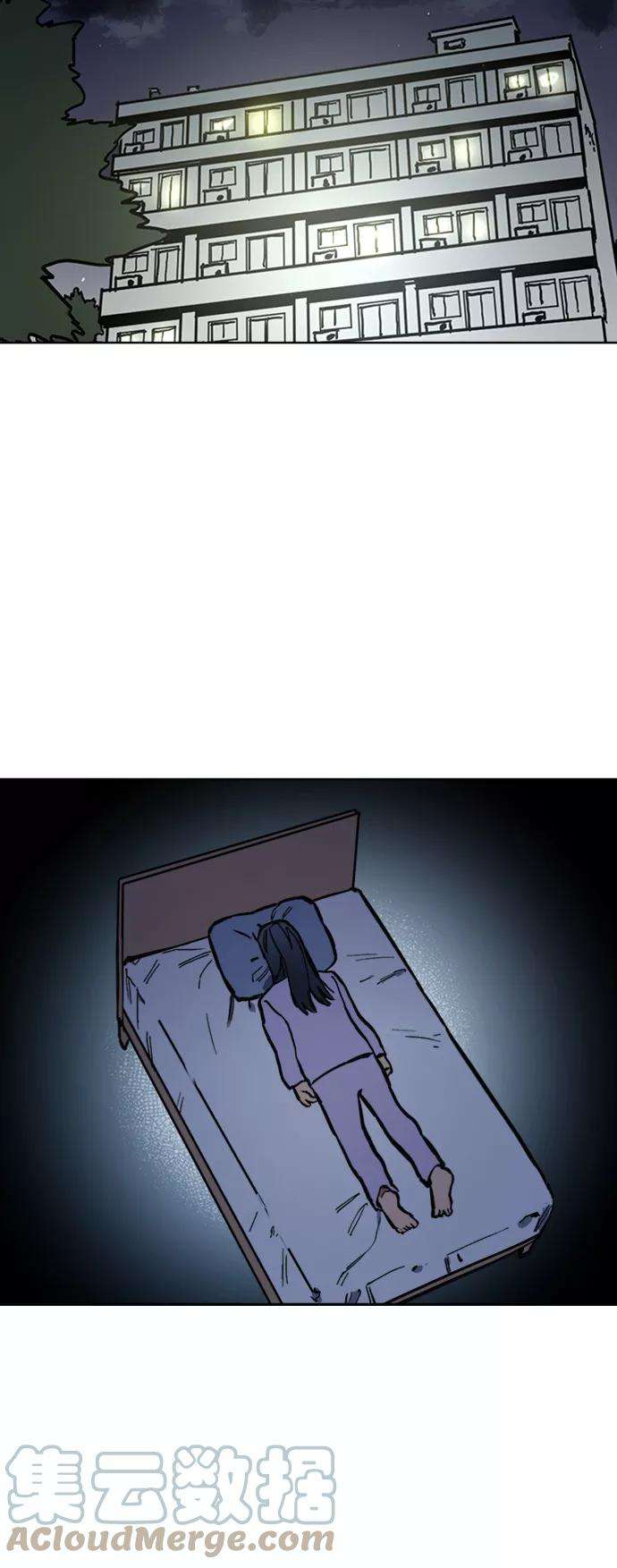 少女的审判38话